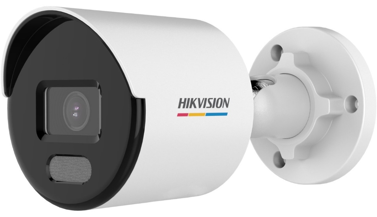 Cameră de supraveghere video Hikvision DS-2CD1057G0-L (2.8mm)