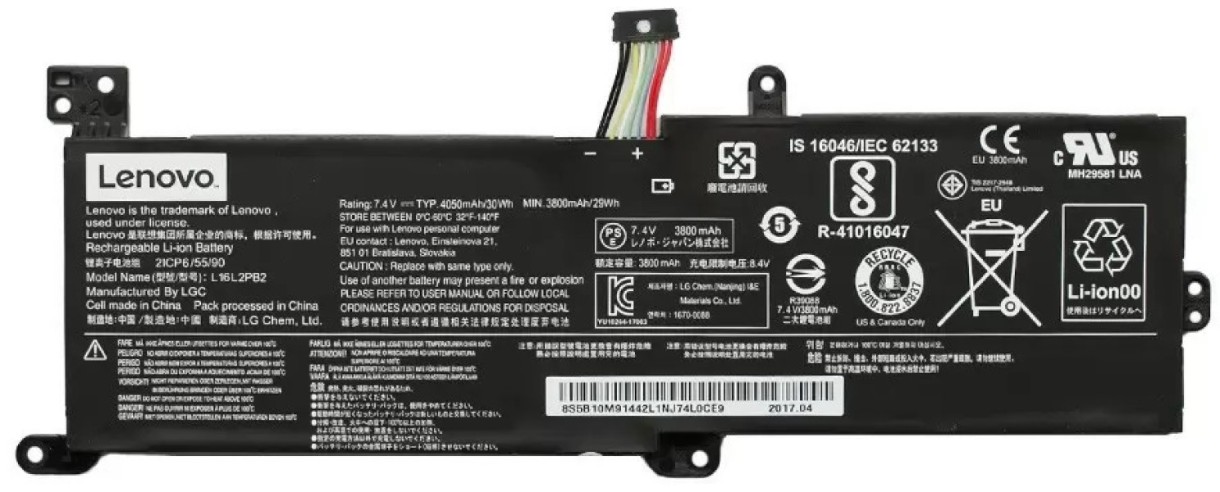 Baterie pentru notebook OEM L16M2PB1
