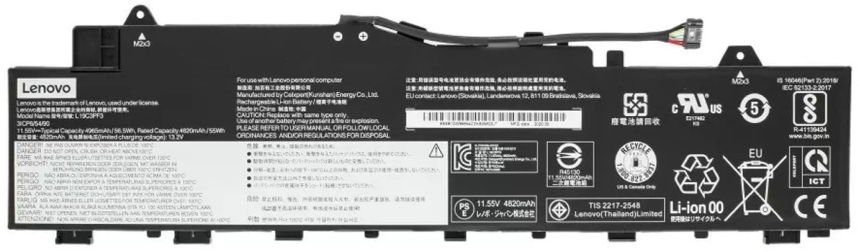 Аккумулятор для ноутбука Lenovo L19L3PF7