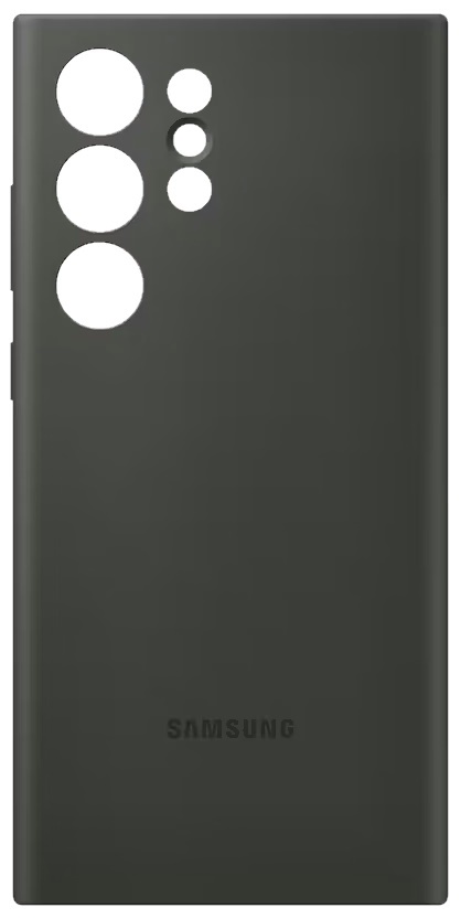 Husa de protecție Samsung Silicone Cover Galaxy S23 Ultra Khaki