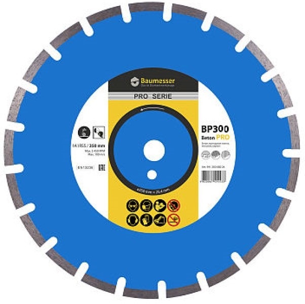 Диск для резки Baumesser 1A1RSS/C1-H Beton Pro d300