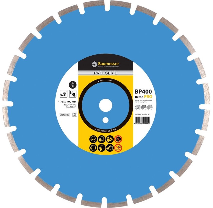 Диск для резки Baumesser 1A1RSS/C1-H Beton Pro d400, купить по выгодной ...