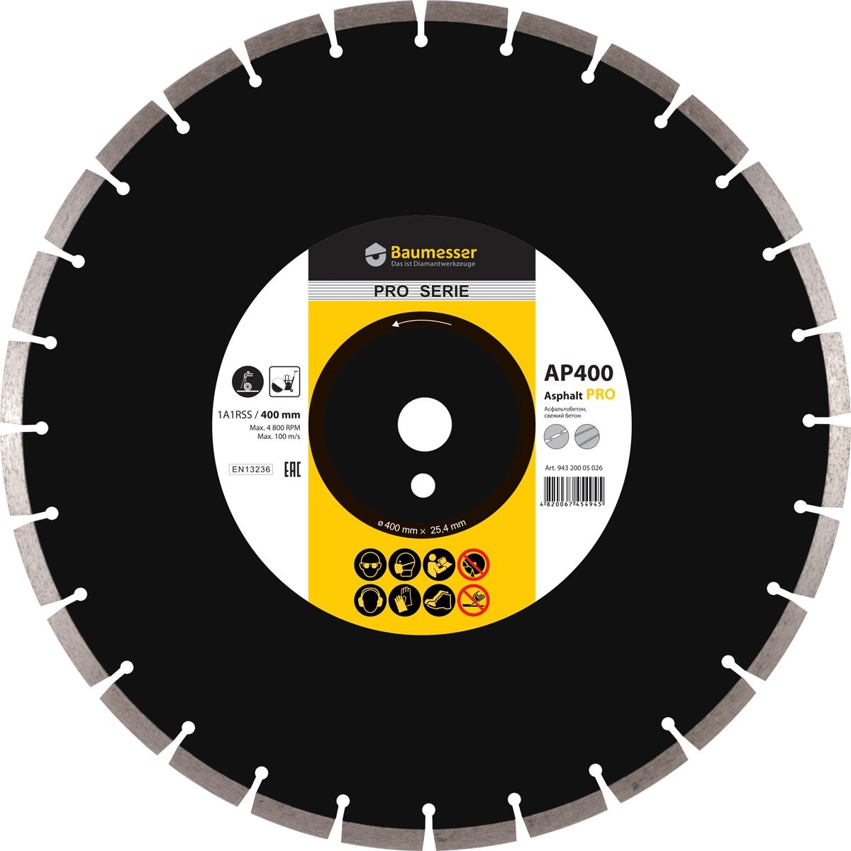 Диск для резки Baumesser 1A1RSS/C3-H Asphalt Pro d400