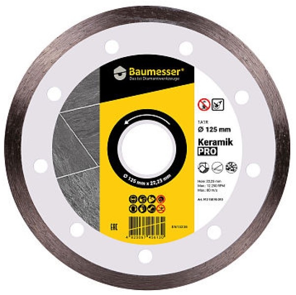 Диск для резки Baumesser 1A1R-V CUT Pro d125
