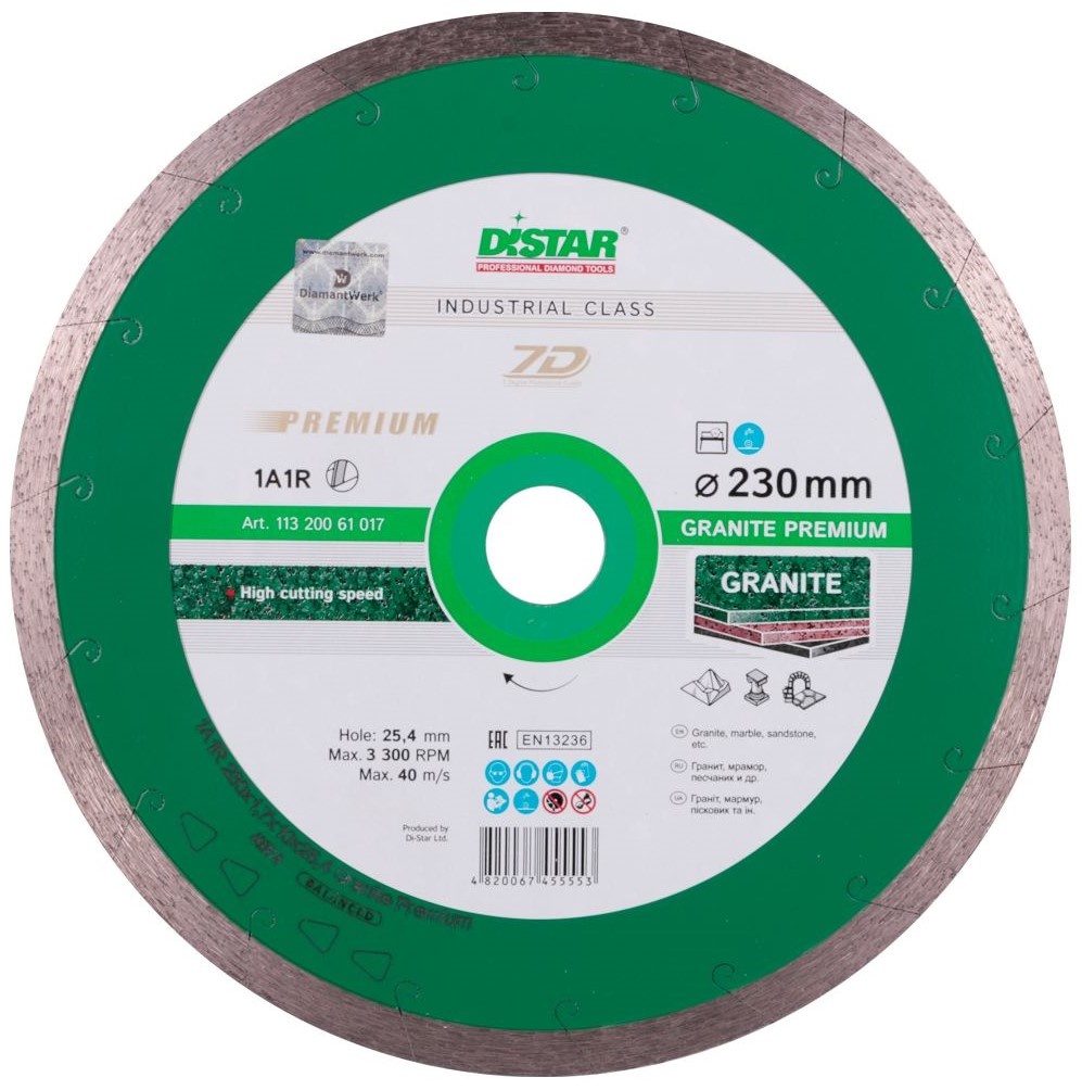 Диск для резки Distar 1A1R Granite d230