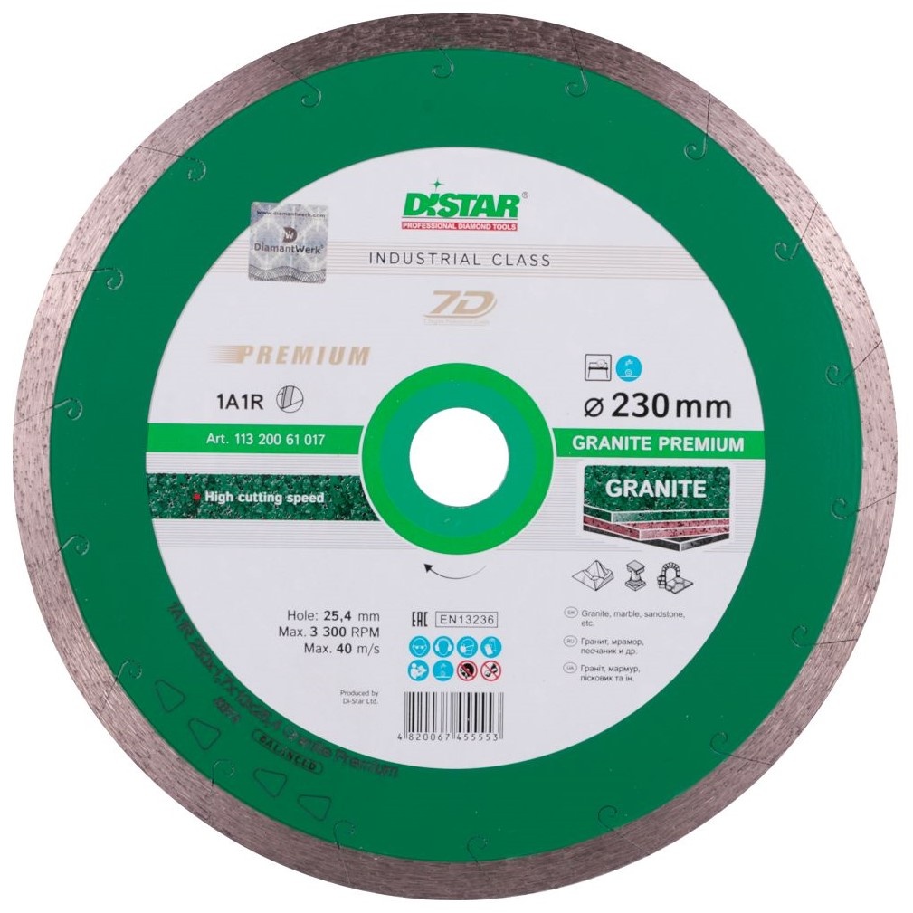 Disc de tăiere Distar 11320061017