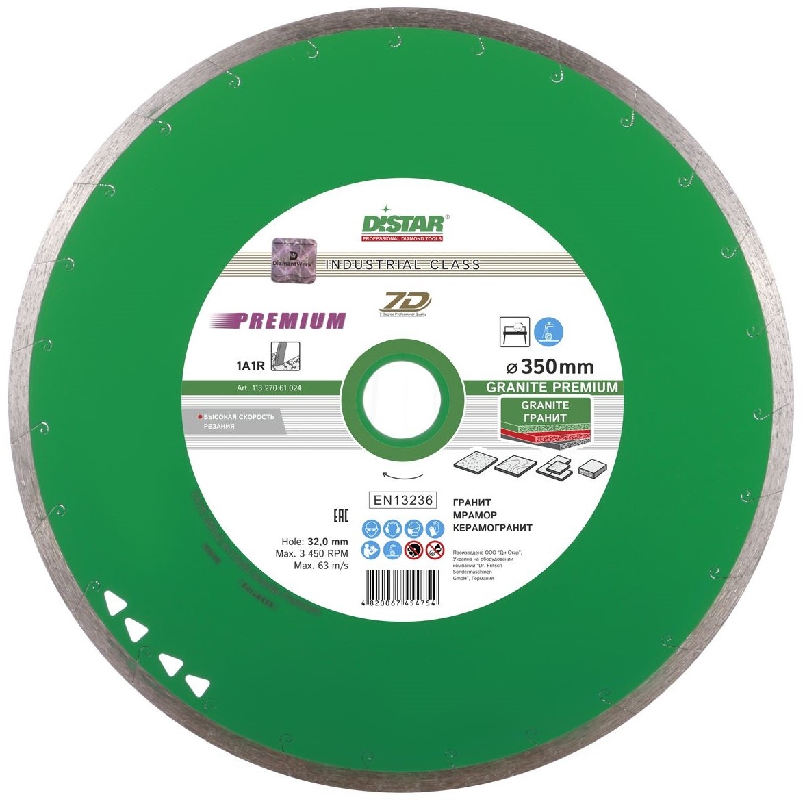 Disc de tăiere Distar 1A1R Granite Premium d350