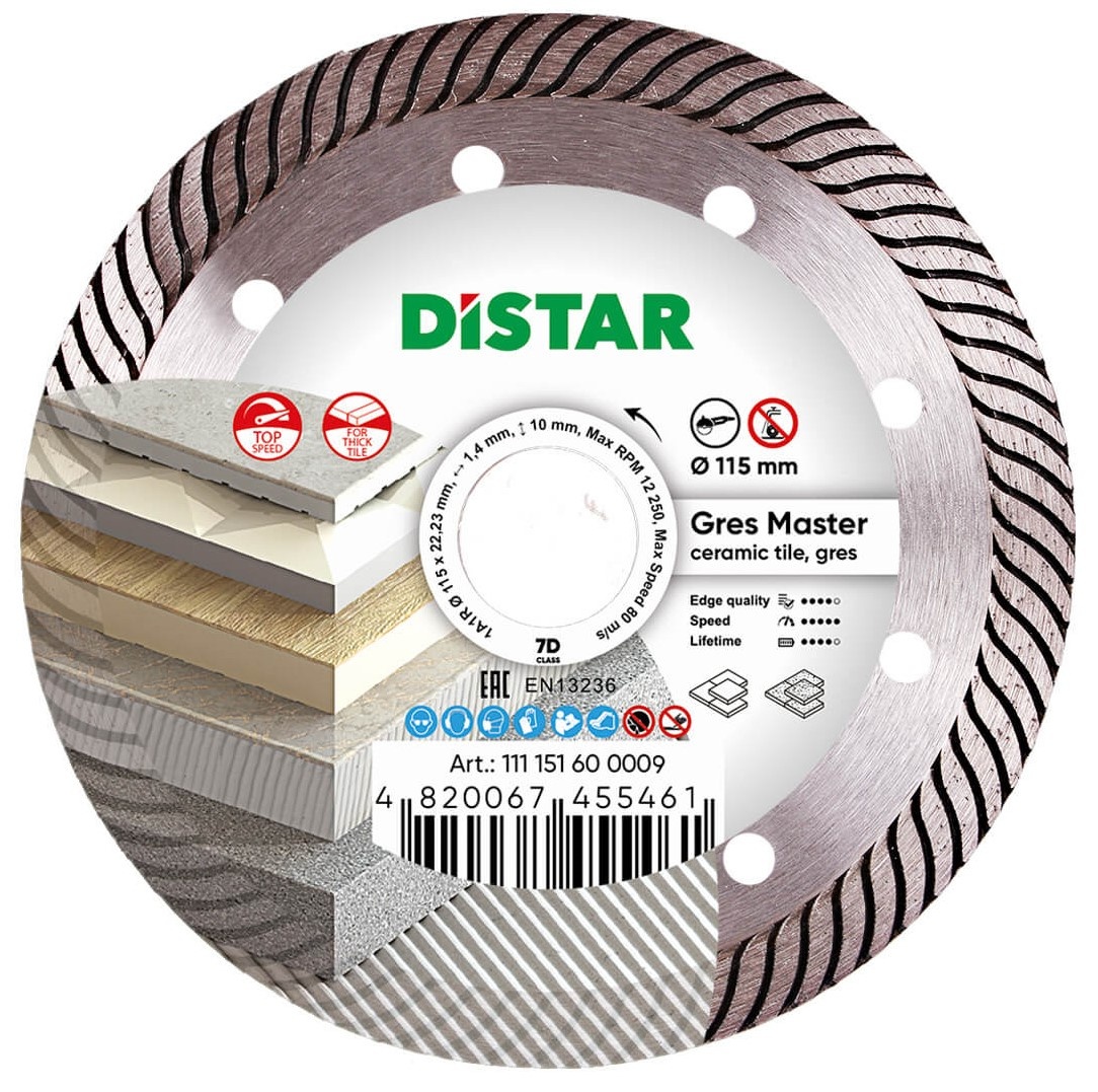 Disc de tăiere Distar 11115160009