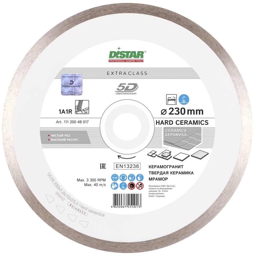 Disc de tăiere Distar 1A1R Hard Ceramics d230.