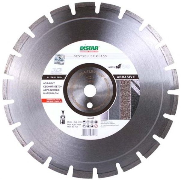 Disc de tăiere Distar 13085129022