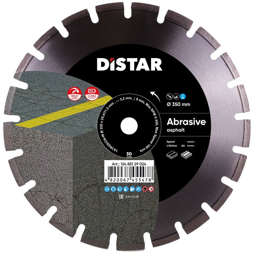Диск для резки Distar 12485129024
