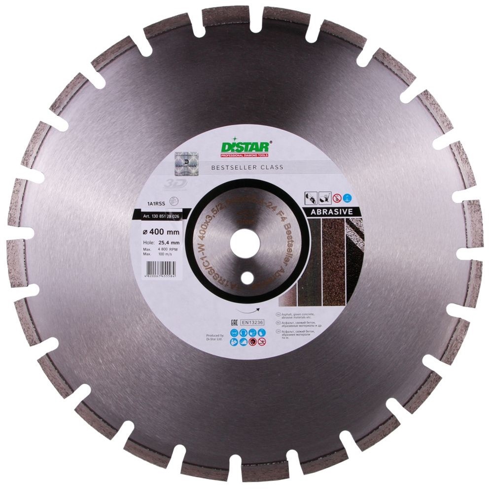 Disc de tăiere Distar 13085129026