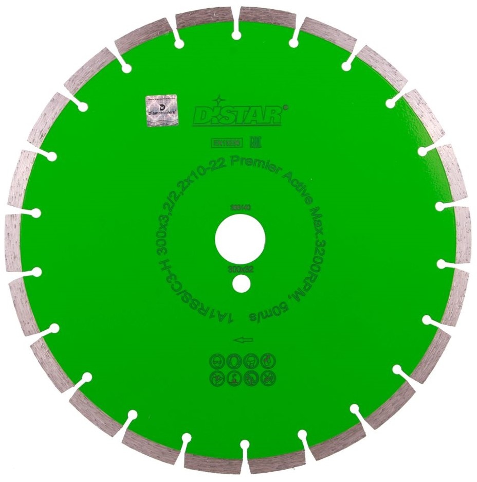 Диск для резки Distar 14320060022