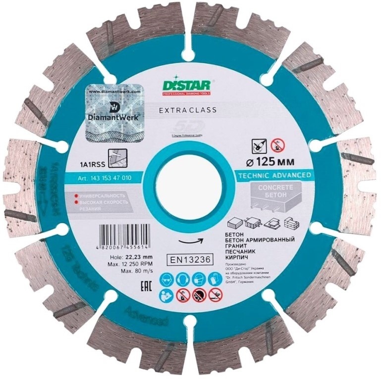 Disc de tăiere Distar 1A1RSS/C3-H Technic Advanced d125