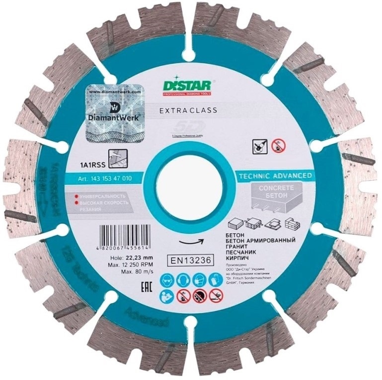 Disc de tăiere Distar 1A1RSS/C3-H Technic Advanced d150