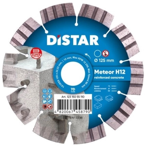 Disc de tăiere Distar 12315055110