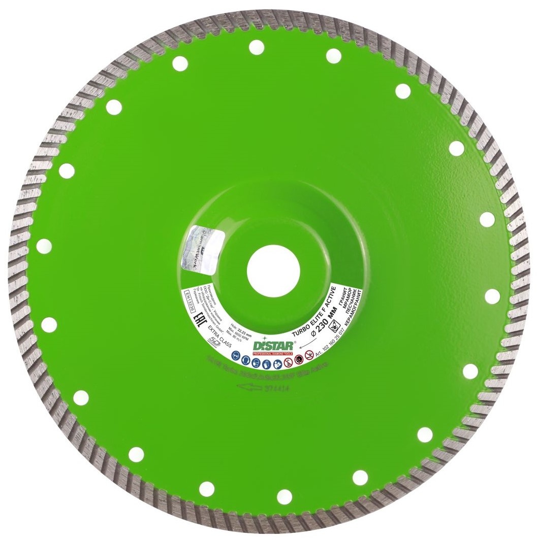 Disc de tăiere Distar 10216025017