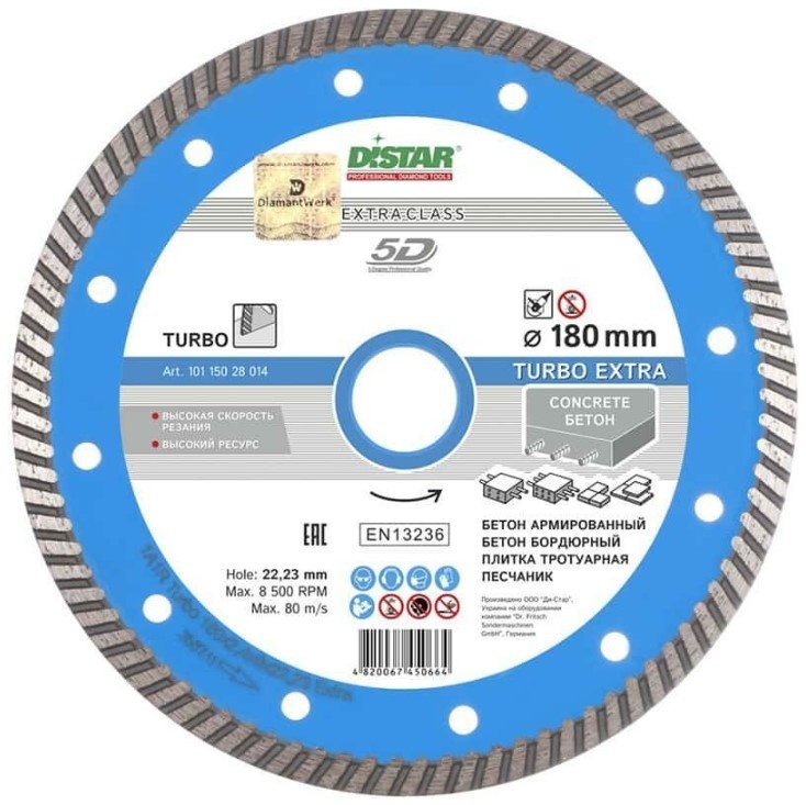 Disc de tăiere Distar 10115028014