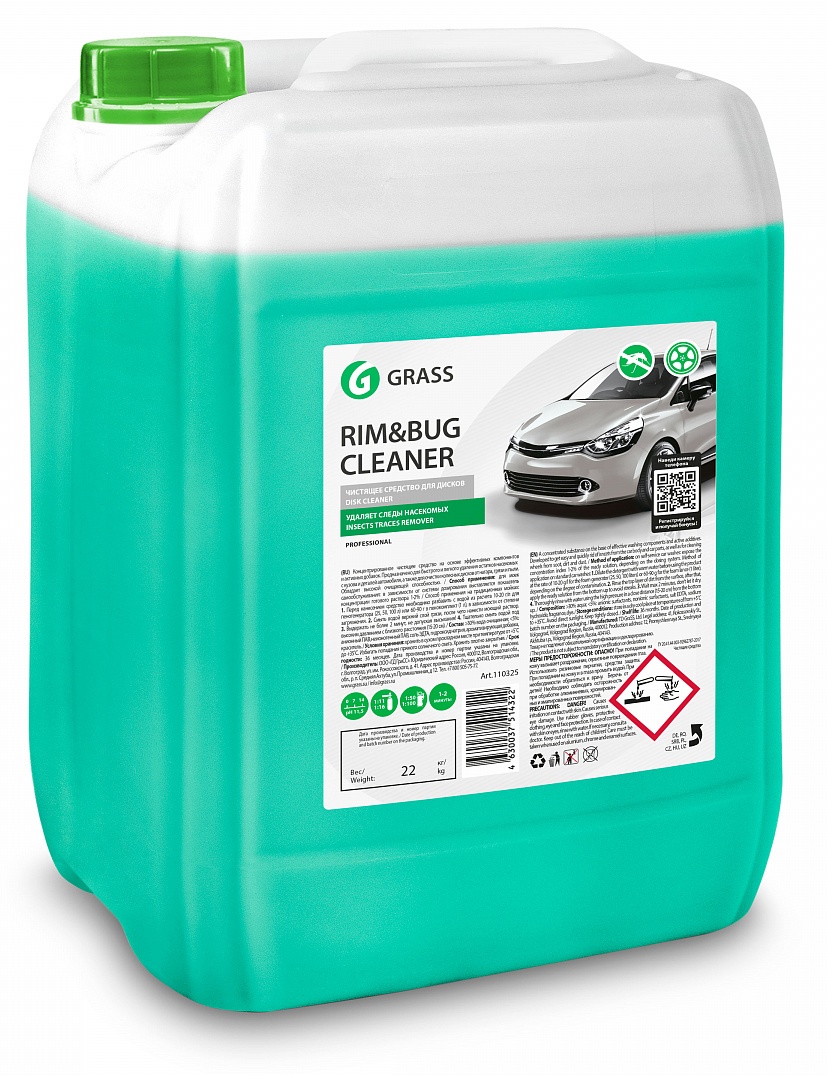 Soluție pentru curățarea roților Grass Rim&Bug Cleaner 22.5kg