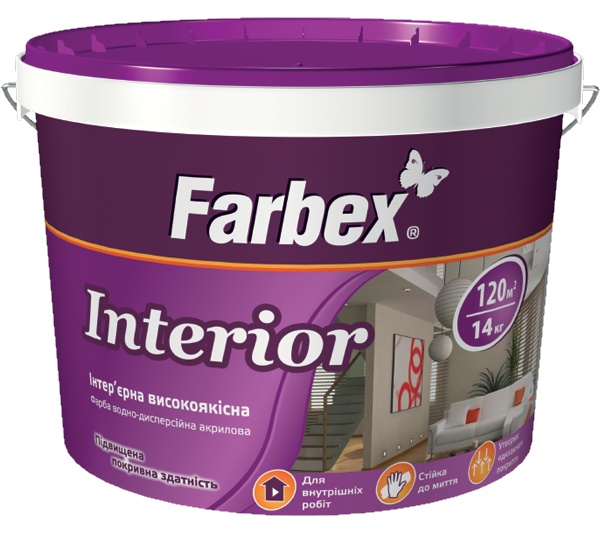 Vopsea Farbex Interior White 4.2kg