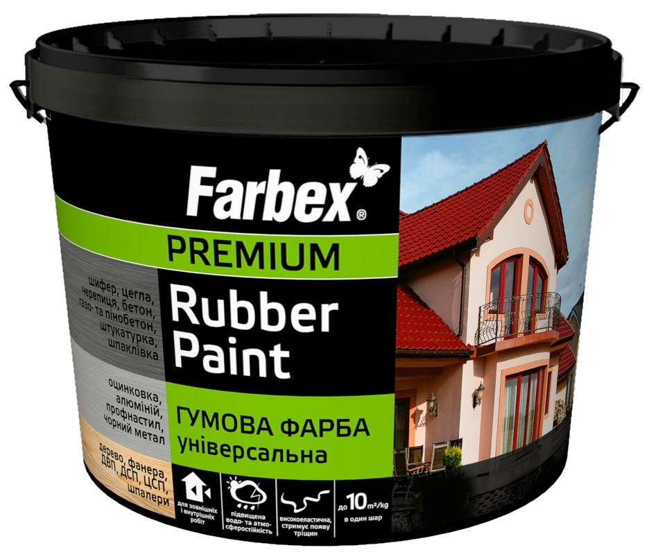 Краска Farbex Rubber Paint 1.2kg Red/Brown