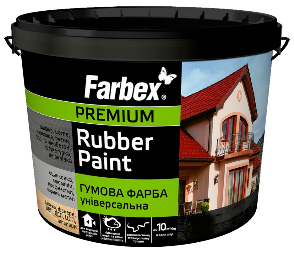Краска Farbex Rubber Paint 12kg Red/Brown