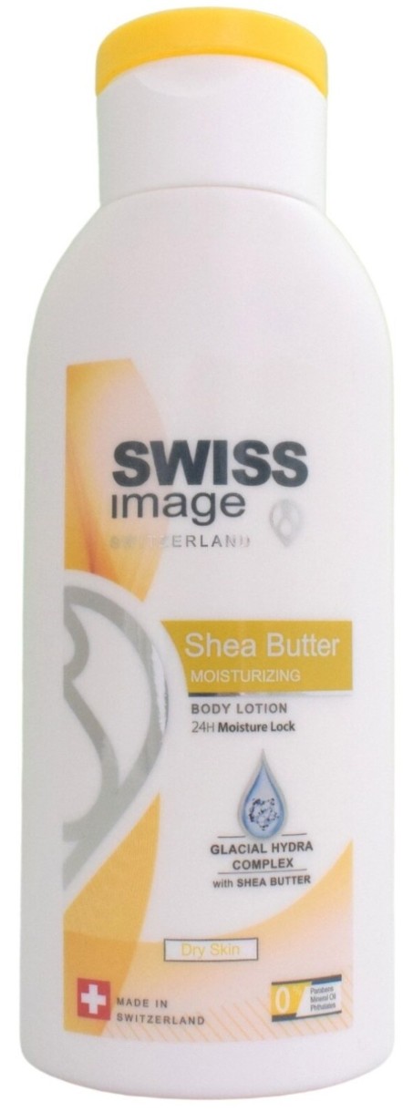 Лосьон для тела Swiss Image Shea Butter Body Lotion 250ml