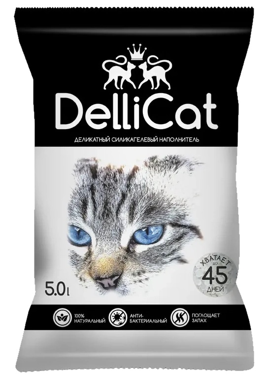 Asternut igienic pentru pisici DelliCat Black 5L