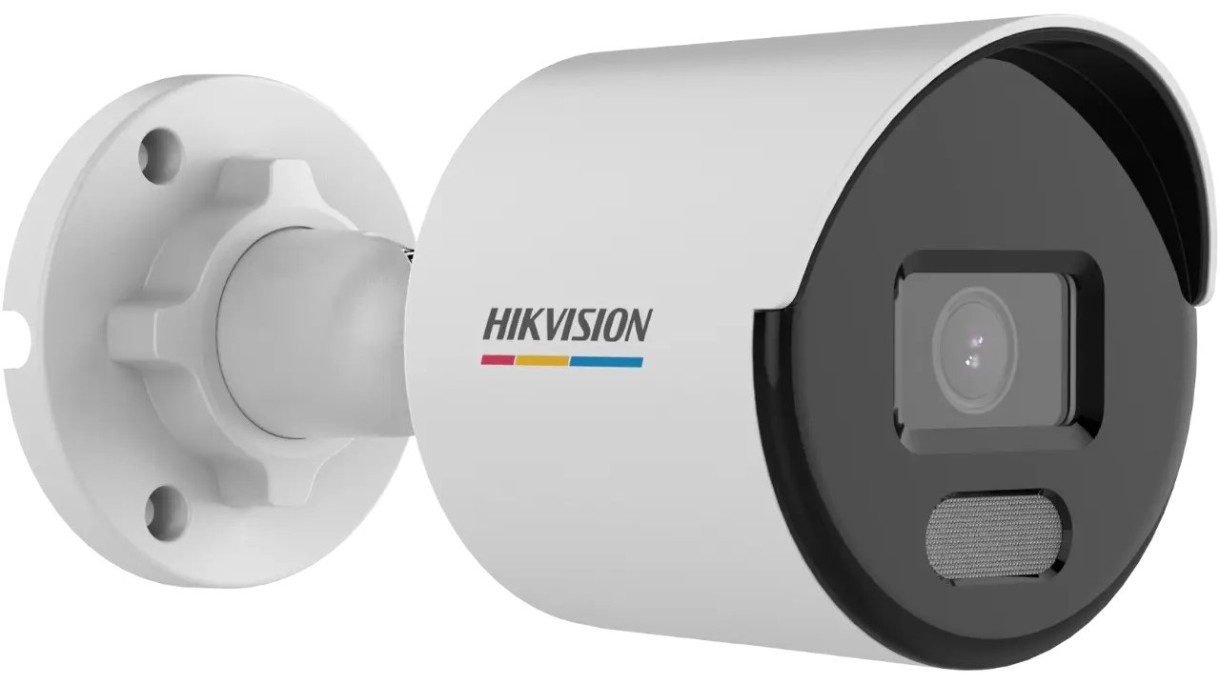 Cameră de supraveghere video Hikvision DS-2CD1057G0-L(UF)
