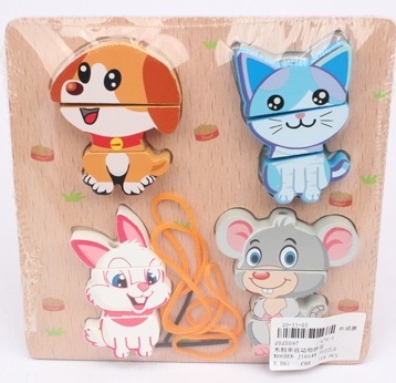 Puzzle ChiToys (50977)