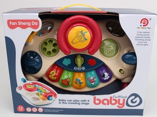 Интерактивная игрушка ChiToys (79143)