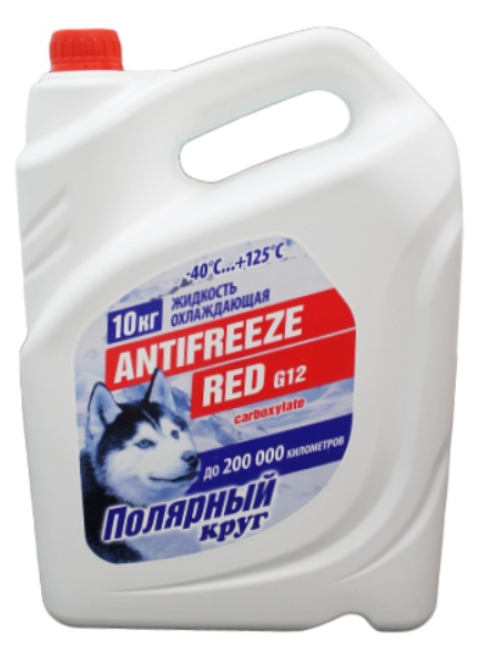 Антифриз Полярный Круг G12 -40 Red 10kg