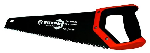 Fierăstrău Вихрь 732410