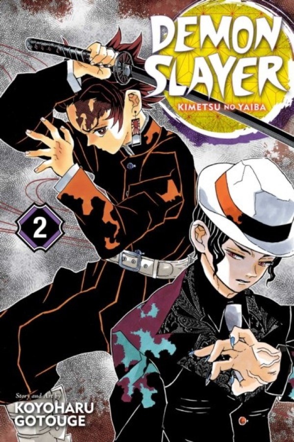 Книга Demon Slayer: Kimetsu no Yaiba 2 (9781974700530)