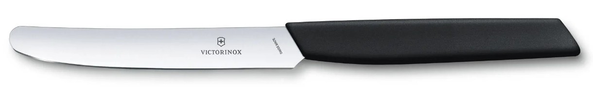 Кухонный нож Victorinox 6.9003.11