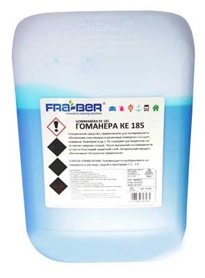 Lustruire pentru tabloul de bord Fra-Ber Polish 5L (70944)