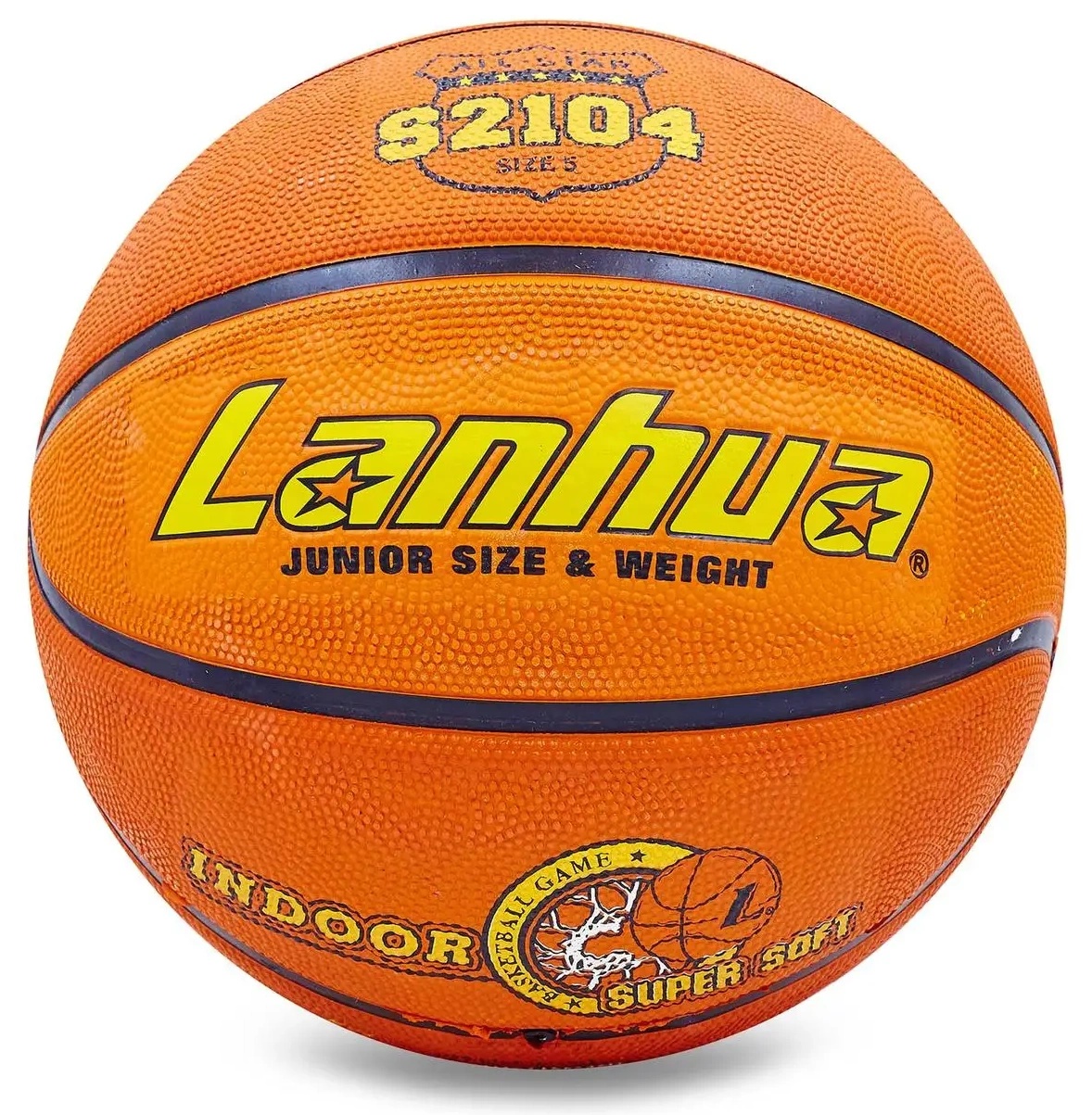 Мяч баскетбольный Lanhua U2104 N5