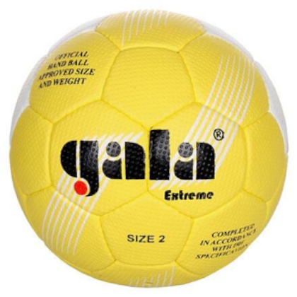 Мяч гандбольный Gala Extreme N2 (BH2053)