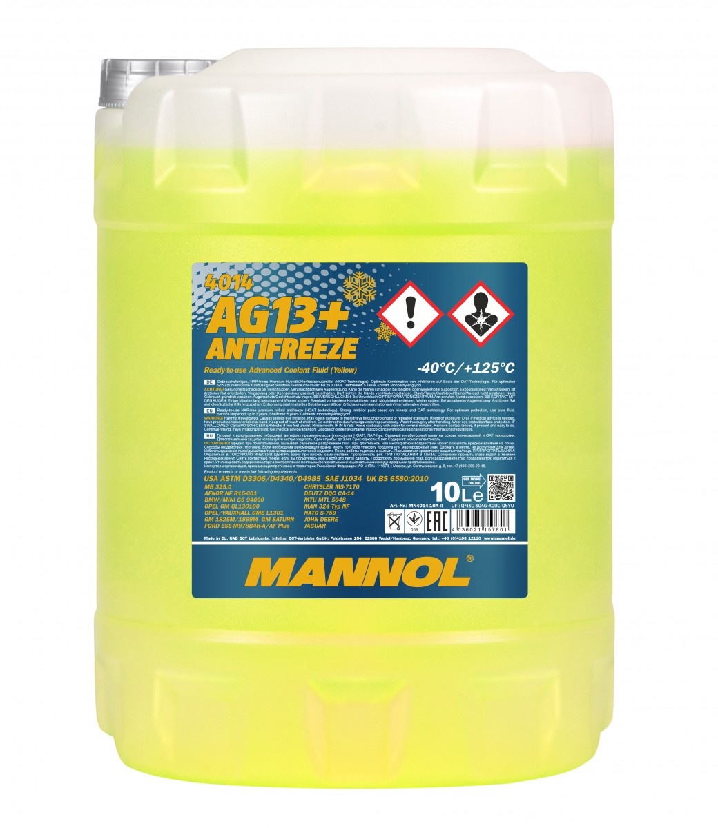 Антифриз Mannol AG13 (-40) Advanced Yellow 4014 10L