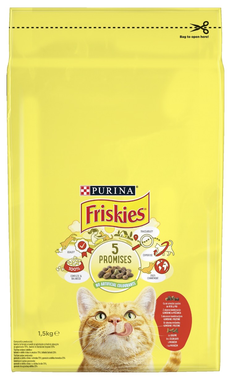 Сухой корм для кошек Purina Friskies Adult Meat Chicken Vegetables 1.5kg