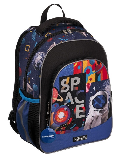 Школьный рюкзак Erich Krause SchoolLine 58717 19L Cosmonaut