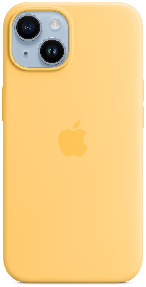 Husa de protecție Apple iPhone 14 Silicone Case with MagSafe Sunglow