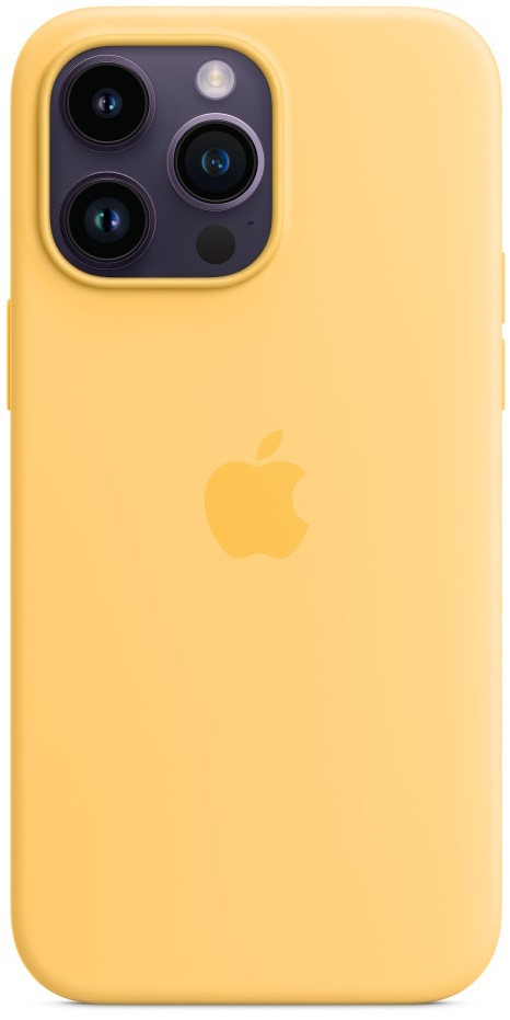 Чехол Apple iPhone 14 Pro Silicone Case with MagSafe Sunglow
