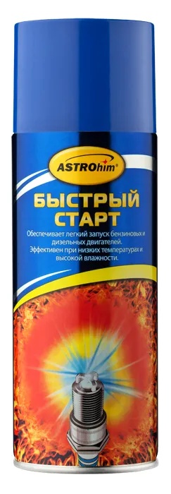 Aditiv pentru combustibil ASTROhim AC117
