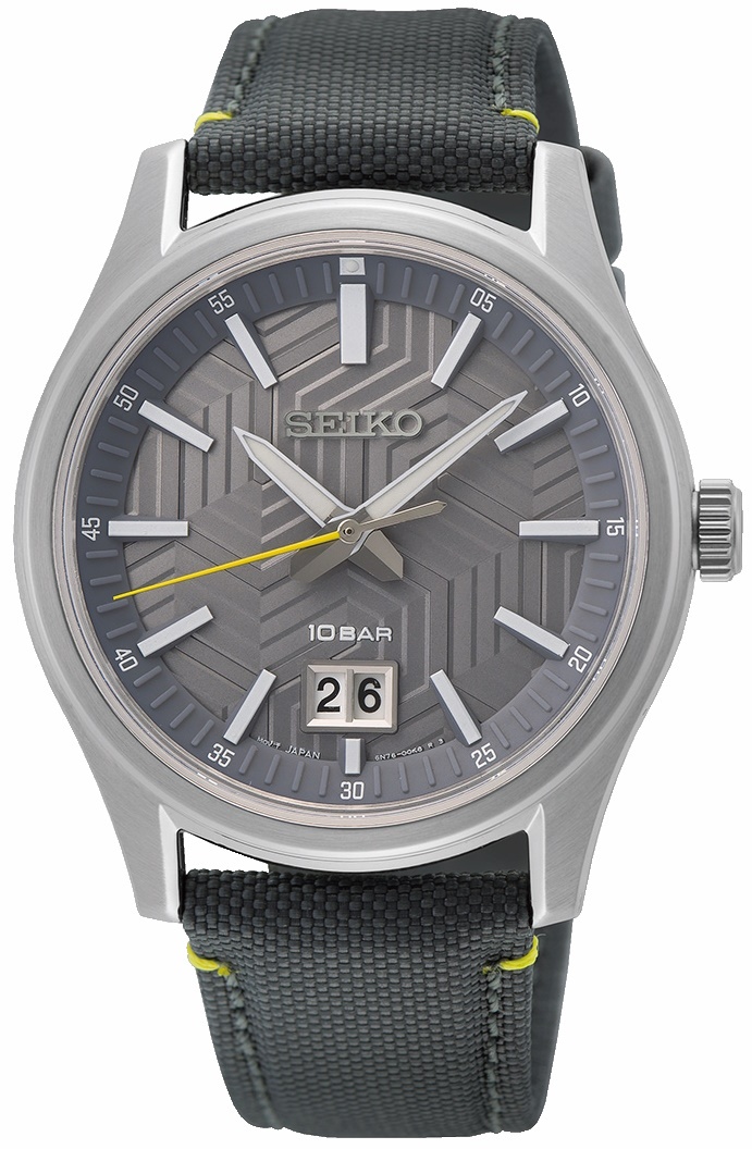 Ceas de mână Seiko SUR543P1