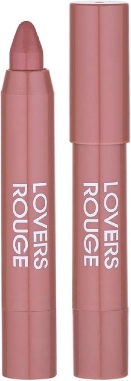 Ruj de buze Gabrini Lovers Rouge 07 Deep Puce