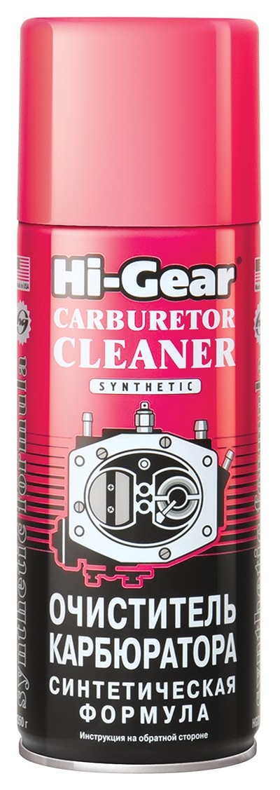 Очиститель Hi-Gear HG3116