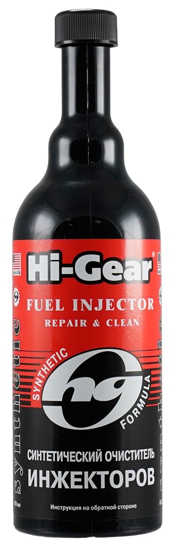 Aditiv pentru combustibil Hi-Gear HG3222 