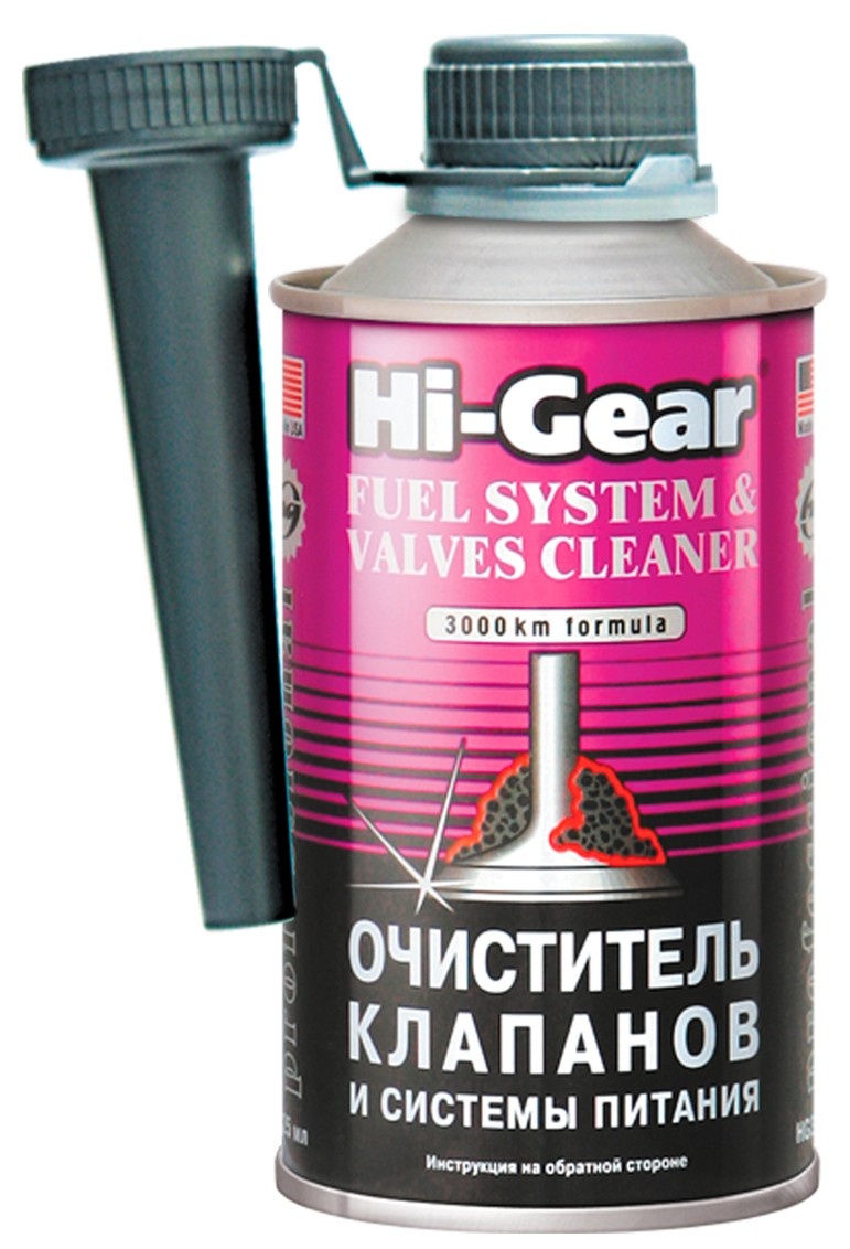 Присадка для топлива Hi-Gear HG3236