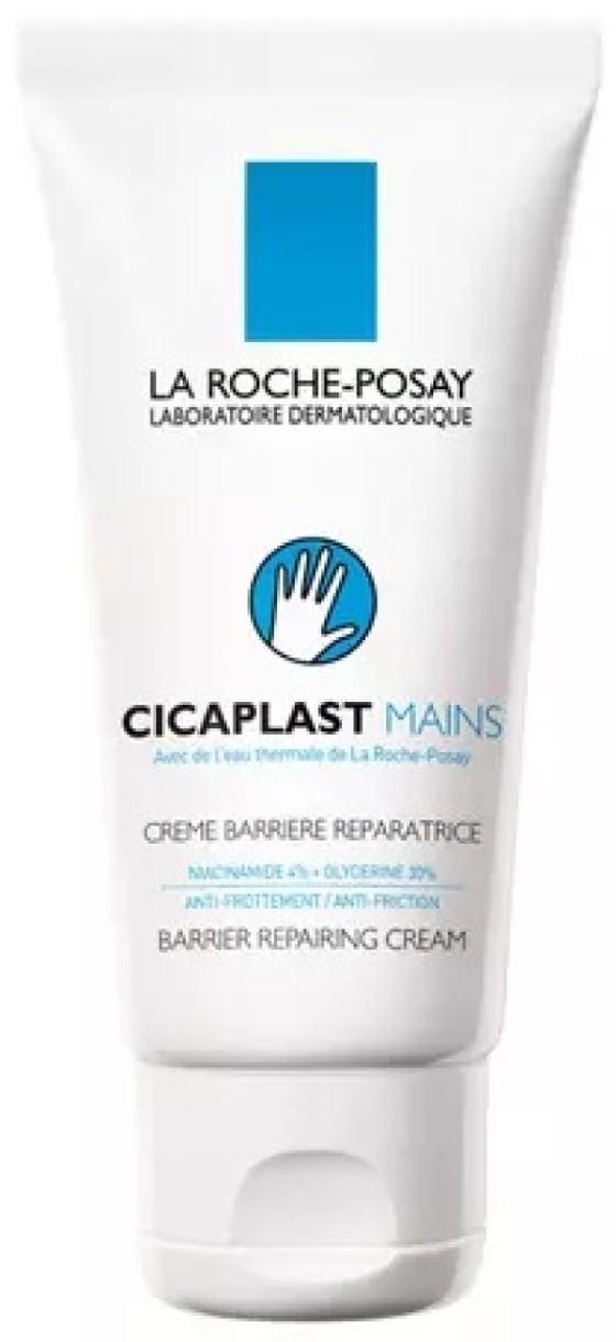 Cremă pentru mâini La Roche-Posay Cicaplast 50ml
